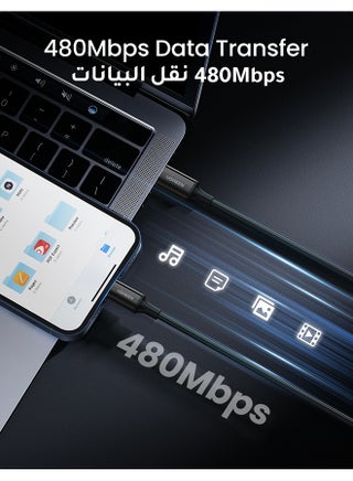 كيبل آيفون مضيء معتمد من MFI يشحن بسرعة 60 واط ونوع USB C  متوافق مع  iPhone 14/14 Plus/ 14 Pro/14 Pro Max/iPhone 13/12/XS/Pro Max /Pro/ ipad 9 لون أسود وطول متر واحد PVC أسود 1 متر - view 4